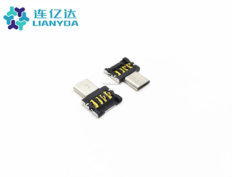 OTG轉(zhuǎn)接頭 USB接口轉(zhuǎn)MICRO