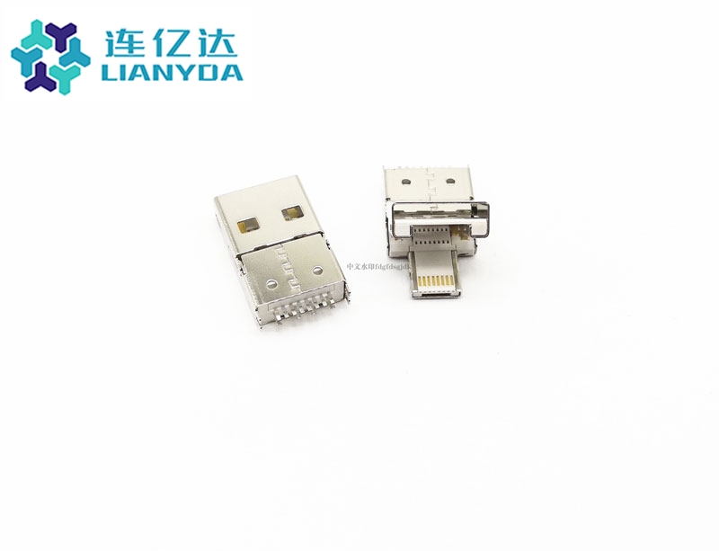 蘋果安卓二合一+USB A公2.0 OTG三合一 夾板式
