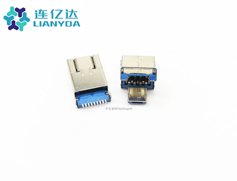 USB3.0 MICRO OTG二合一 翻蓋式