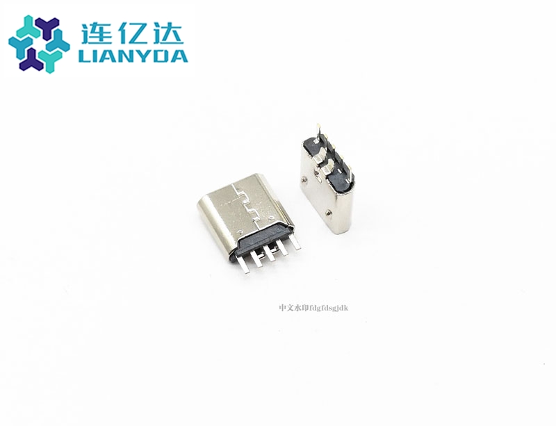 MICRO2.0 母座 夾板