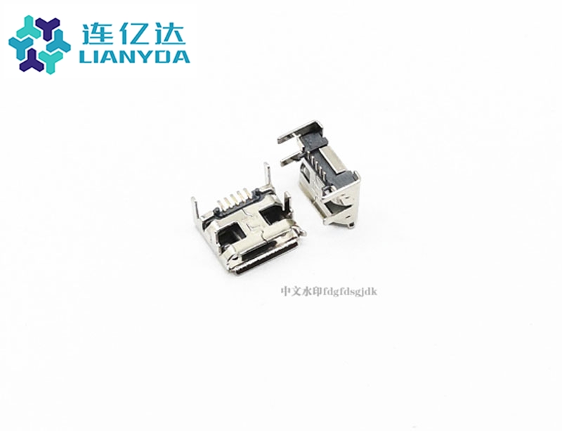 MICRO2.0 母座 四腳