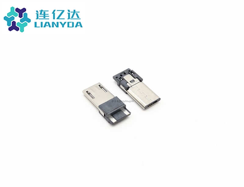 MICRO2.0 公頭 前五后二 加長款