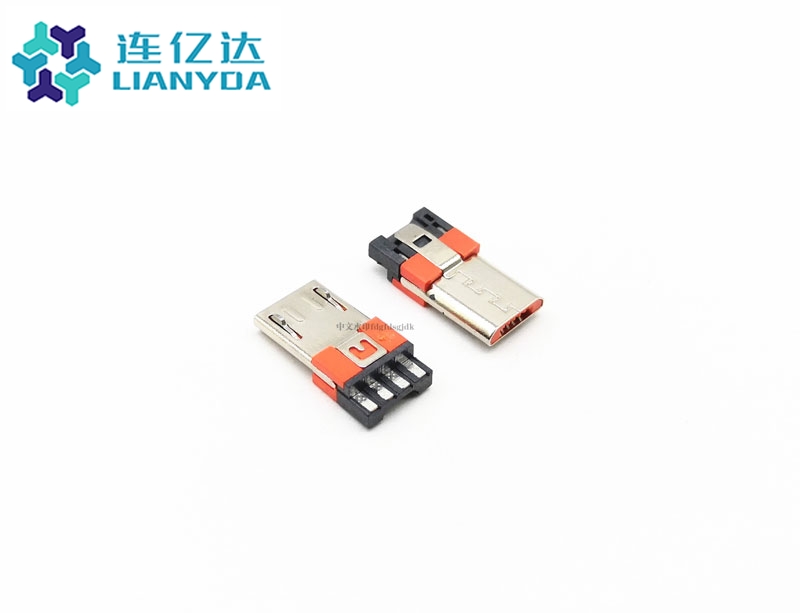 MICRO2.0 公頭 前五后四 橙色
