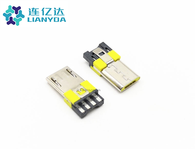 ?MICRO2.0 公頭